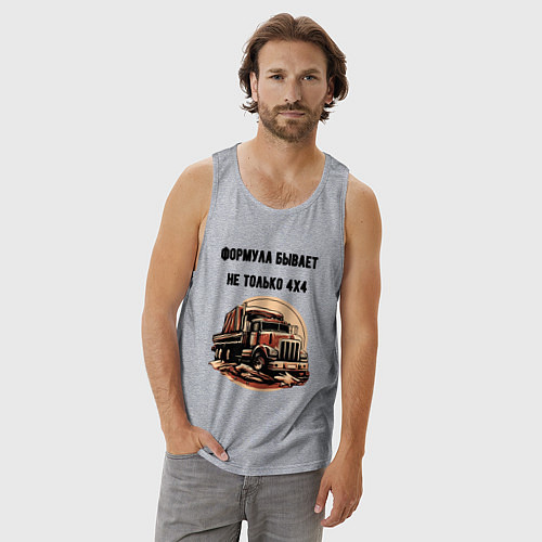 Мужская майка Формула не только 4х4 / Меланж – фото 3