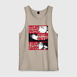 Майка мужская хлопок Solo leveling characters, цвет: миндальный