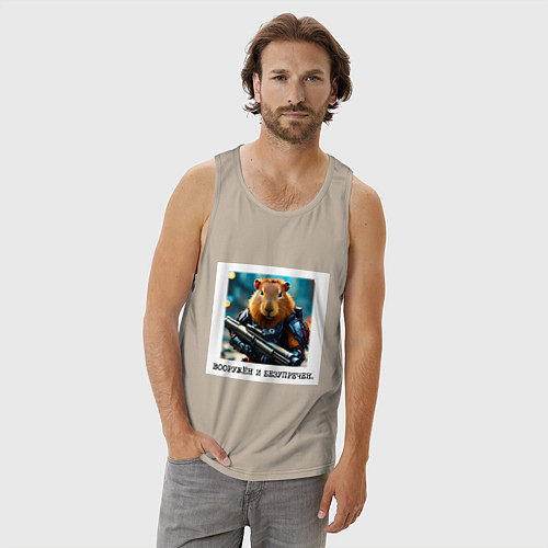 Мужская майка Мем капибара и винтовка: вооружен и безупречен / Миндальный – фото 3