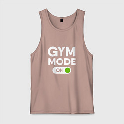 Майка мужская хлопок Gym mode on, цвет: пыльно-розовый