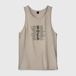 Майка мужская хлопок Rock genres in black white, цвет: миндальный