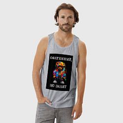 Майка мужская хлопок Мишка поп арт: офигенный, но занят, цвет: меланж — фото 2