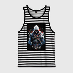 Майка мужская хлопок Assassins creed огненный фон, цвет: черная тельняшка