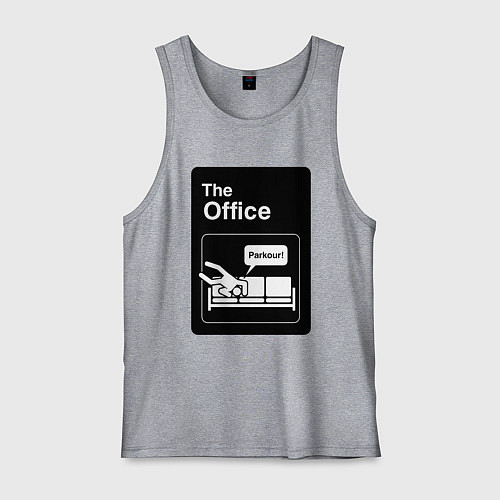 Мужская майка Паркур и офис / Меланж – фото 1