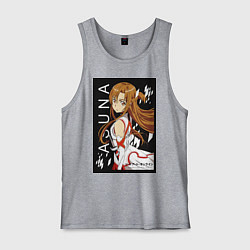 Майка мужская хлопок Асуна Юки мечник, цвет: меланж