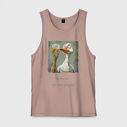 Майка мужская хлопок Истина где то рядом, цвет: пыльно-розовый