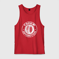 Майка мужская хлопок Tire service - шиномонтаж, цвет: красный