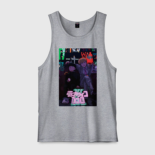 Мужская майка Аратака Рэйгэн Моб Психо 100 / Меланж – фото 1