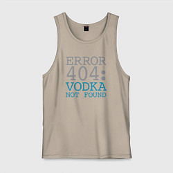 Майка мужская хлопок Водка не найдена, цвет: миндальный