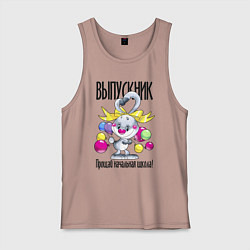 Мужская майка Заяц - выпускник начальной школы