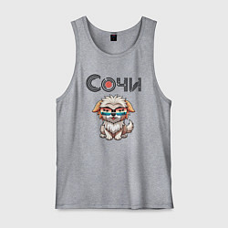Мужская майка Сочи собака в очках