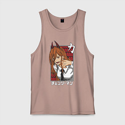 Майка мужская хлопок Power anime, цвет: пыльно-розовый