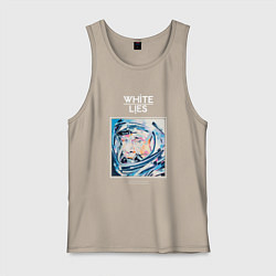 Майка мужская хлопок White Lies - Big TV new merch, цвет: миндальный