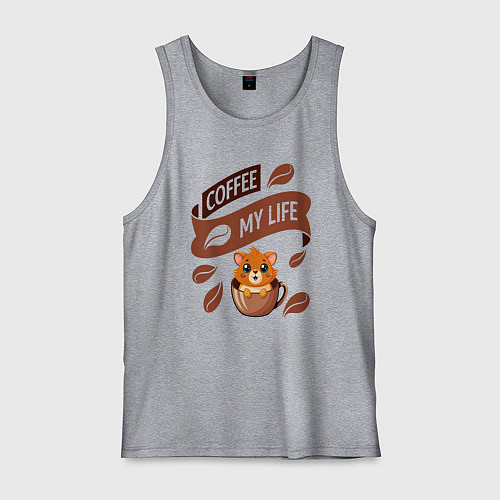 Мужская майка Кофе моя жизнь / Меланж – фото 1