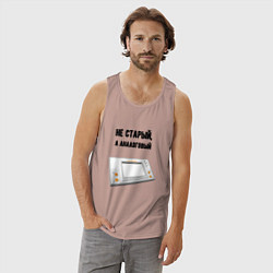 Майка мужская хлопок Не старый аналоговый, цвет: пыльно-розовый — фото 2