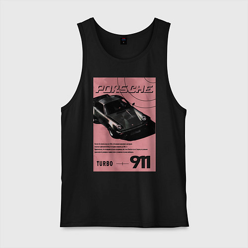 Мужская майка Porsche 911 авто / Черный – фото 1