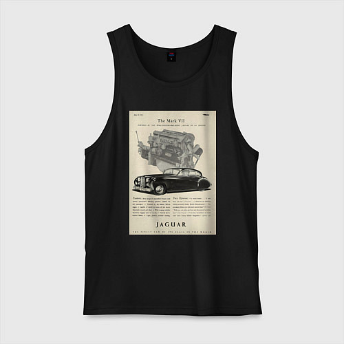 Мужская майка Jaguar авто / Черный – фото 1