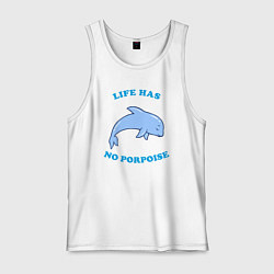 Майка мужская хлопок Life has no porpoise, цвет: белый