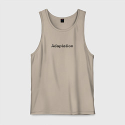 Майка мужская хлопок Адаптация, цвет: миндальный
