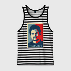 Майка мужская хлопок Freedurov obey, цвет: черная тельняшка