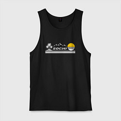 Майка мужская хлопок Прекрасный город курорт Сочи, цвет: черный