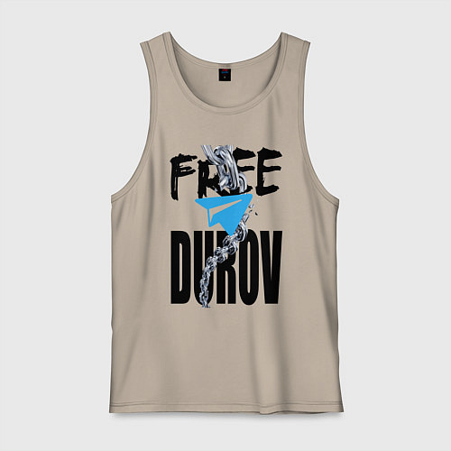 Мужская майка Free Durov - Телеграм разрывает цепь / Миндальный – фото 1
