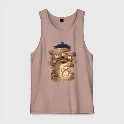 Майка мужская хлопок Злобоглазы и Рухи, цвет: пыльно-розовый