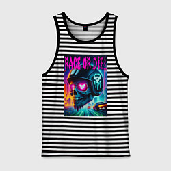 Майка мужская хлопок Гоняйся или умри - жизненный девиз, цвет: черная тельняшка