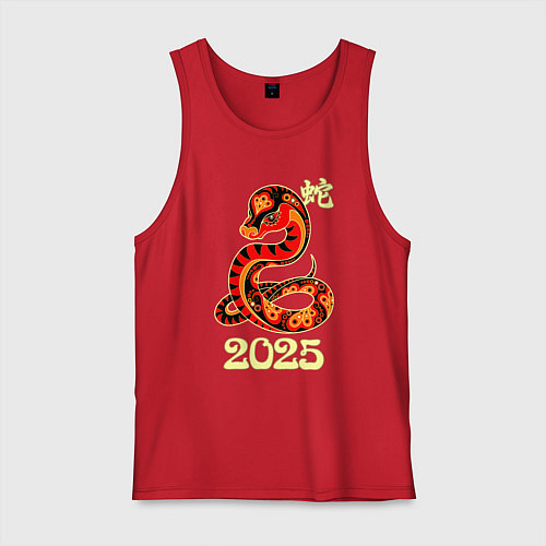 Мужская майка 2025 - год змеи / Красный – фото 1