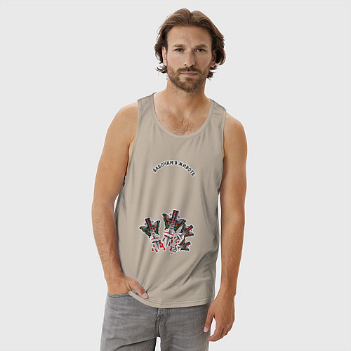 Мужская майка Бабочки в животе и нож-бабочка прикол / Миндальный – фото 3