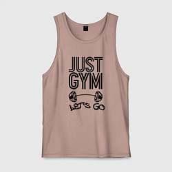 Майка мужская хлопок Just gym, цвет: пыльно-розовый