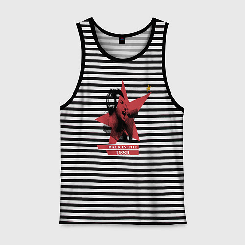 Мужская майка Back in the USSR - песня Битлз / Черная тельняшка – фото 1