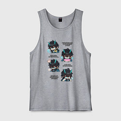 Майка мужская хлопок Дань Хэн фразы, цвет: меланж