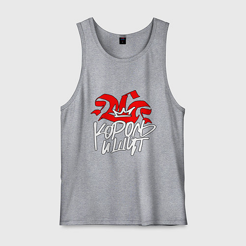 Мужская майка Киш - корона / Меланж – фото 1