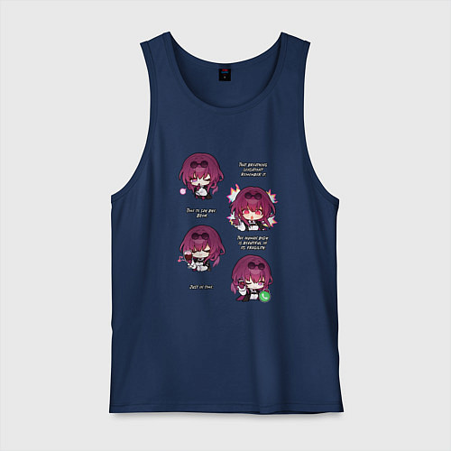 Мужская майка Кафка фразы / Тёмно-синий – фото 1