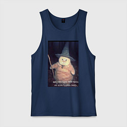 Майка мужская хлопок Магический мяв кот-мем колдун, цвет: тёмно-синий