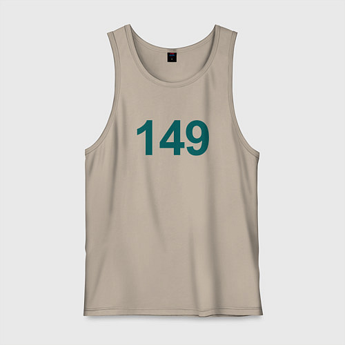 Мужская майка 149 - Игра в кальмара / Миндальный – фото 1