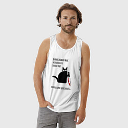 Майка мужская хлопок Кот с ножом и Новый год, цвет: белый — фото 2