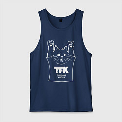 Майка мужская хлопок Thousand Foot Krutch - cat rock, цвет: тёмно-синий