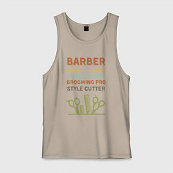 Майка мужская хлопок Барбер может все, цвет: миндальный