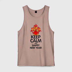 Майка мужская хлопок Сохраняй спокойствие и с новым годом, цвет: пыльно-розовый