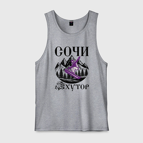 Мужская майка Сочи роза хутор / Меланж – фото 1