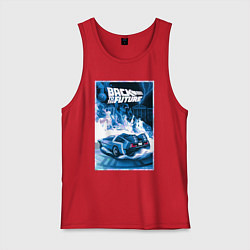 Майка мужская хлопок Назад в будущее - делориан, цвет: красный