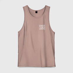 Майка мужская хлопок Время быть сильным, цвет: пыльно-розовый