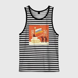 Майка мужская хлопок Мужской праздник, цвет: черная тельняшка