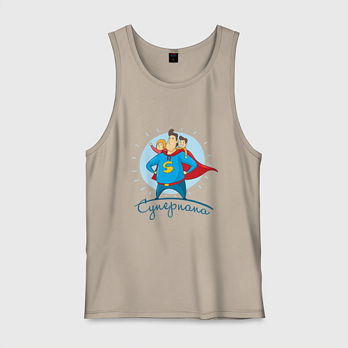 Мужская майка Суперпапа / Миндальный – фото 1