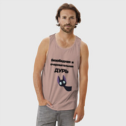 Майка мужская хлопок Моя дурь, цвет: пыльно-розовый — фото 2