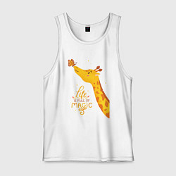 Мужская майка Пятнистые друзья - жираф и бабочка