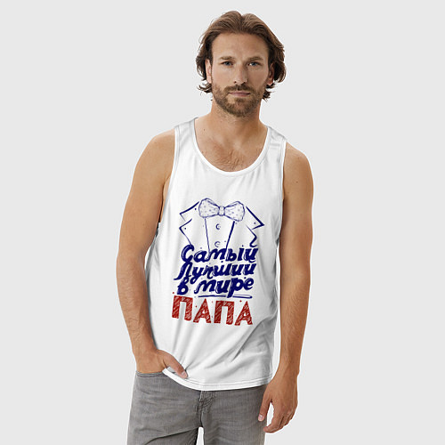 Мужская майка Лучший в мире папа / Белый – фото 3