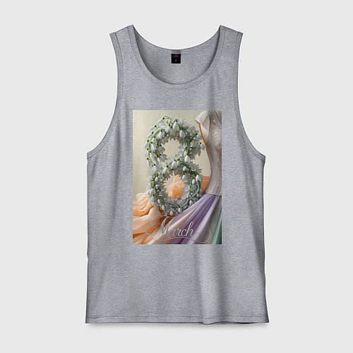 Мужская майка Ландыши 8 марта / Меланж – фото 1